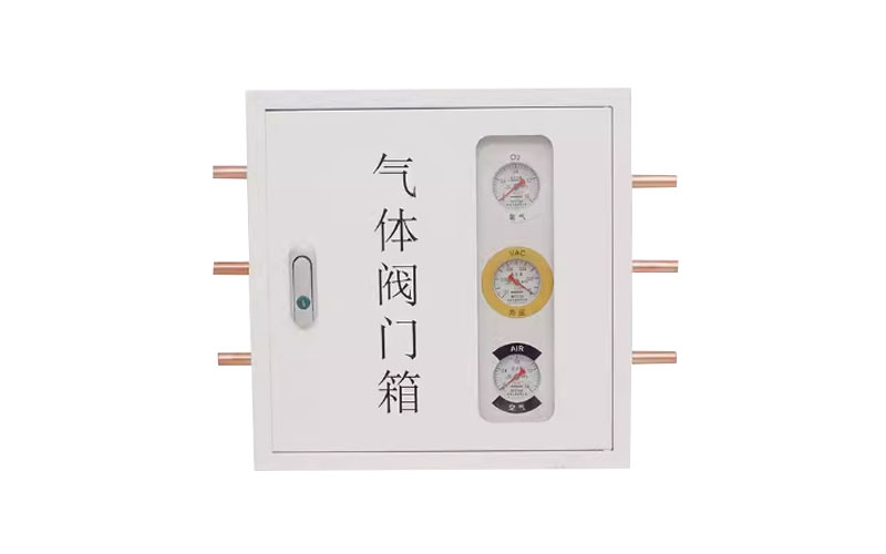 万州医用气体阀门箱